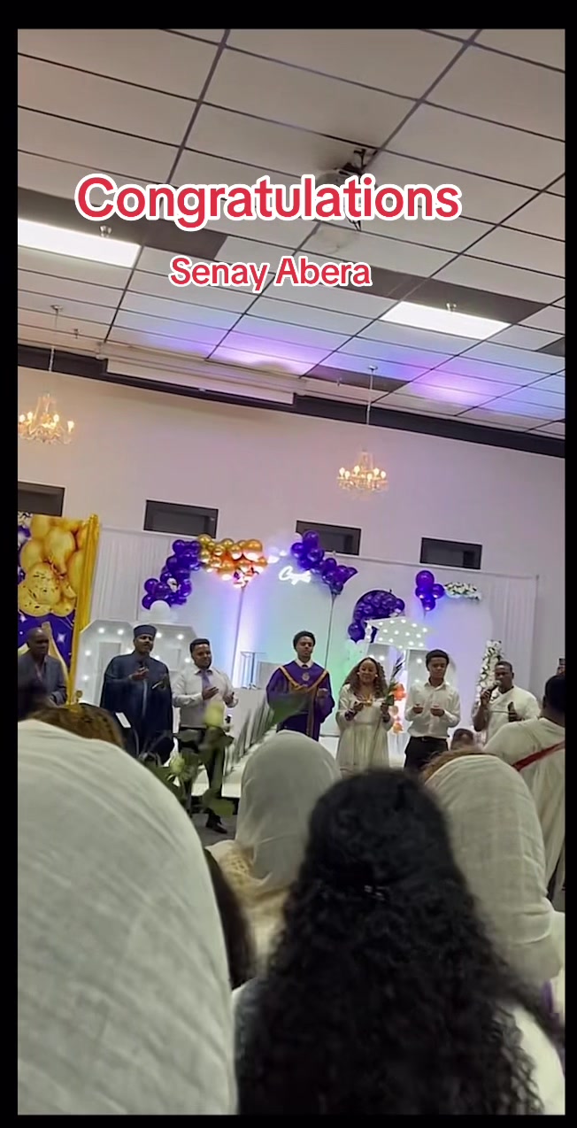 @Yedu የዱ