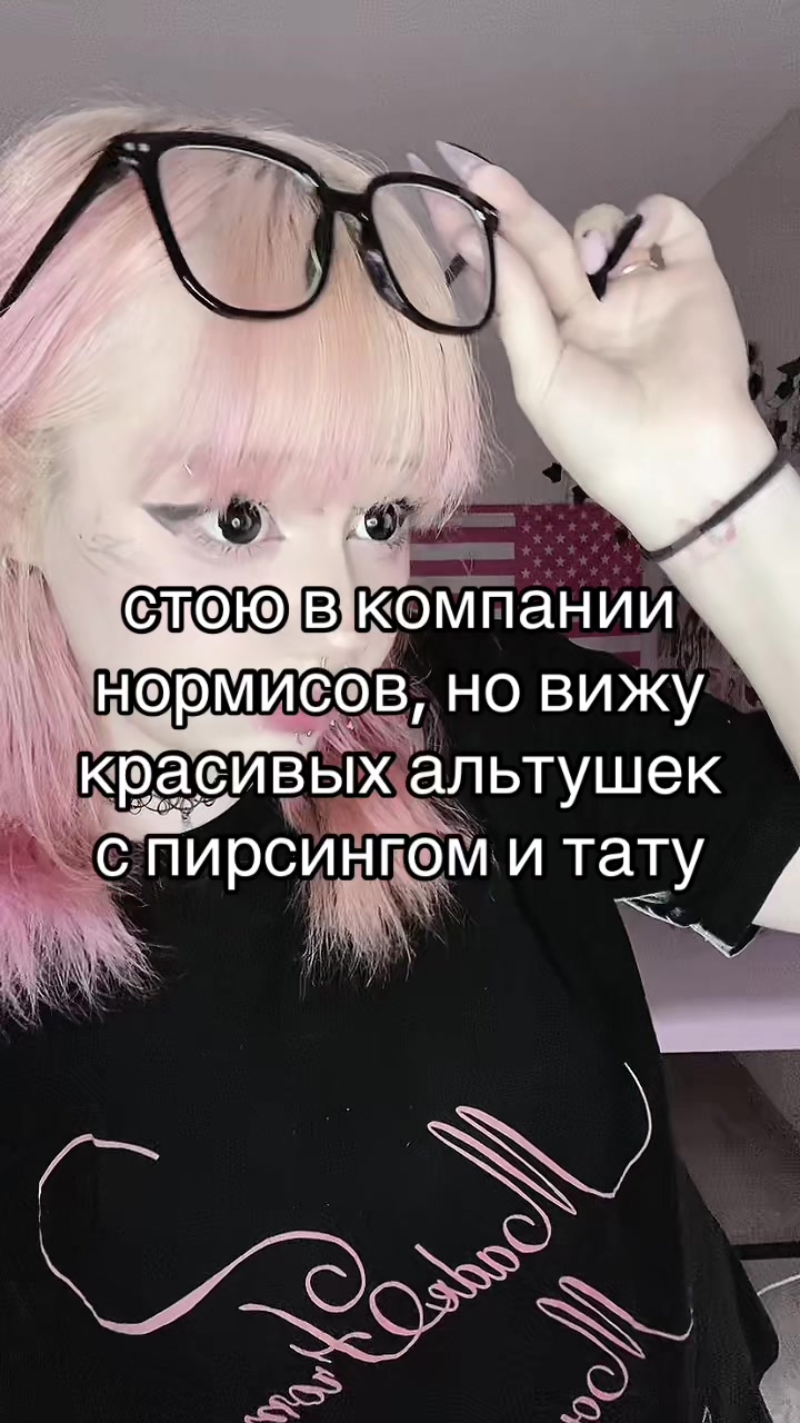 @АКУРА В ПЕРМИ // ТГК: @oxwhszj