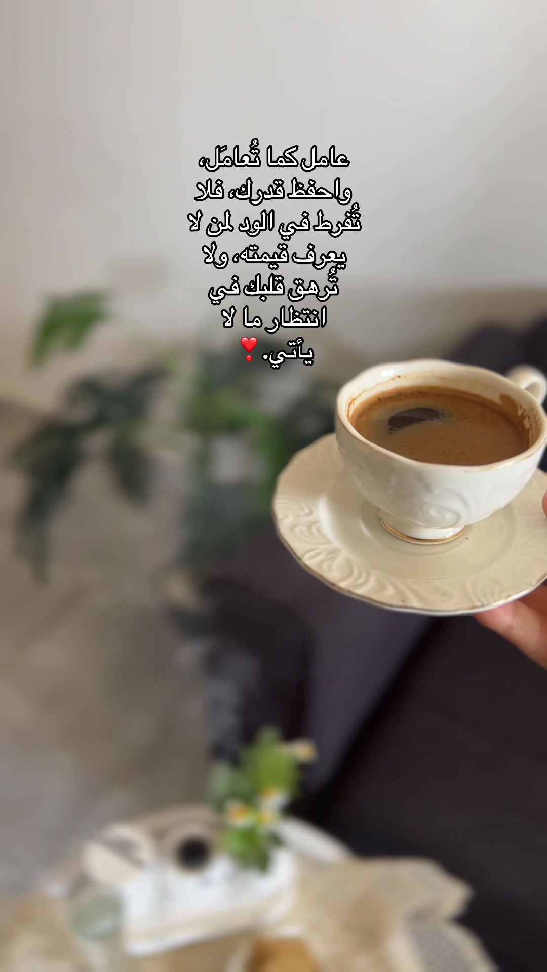 @أُم عُمر🇱🇾🥷🏻