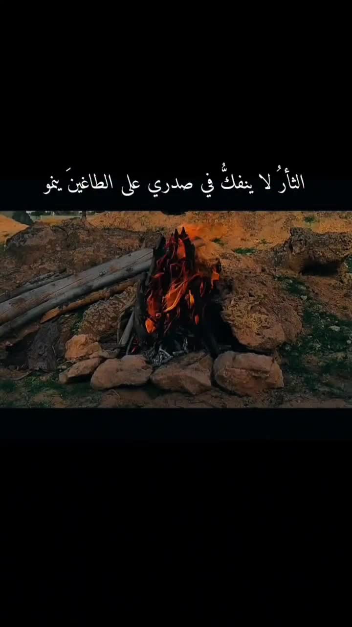 @Fawaz.Al.Manasir. ksa