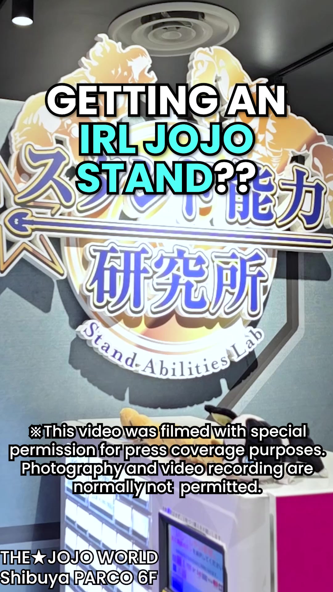 @Anime News Network