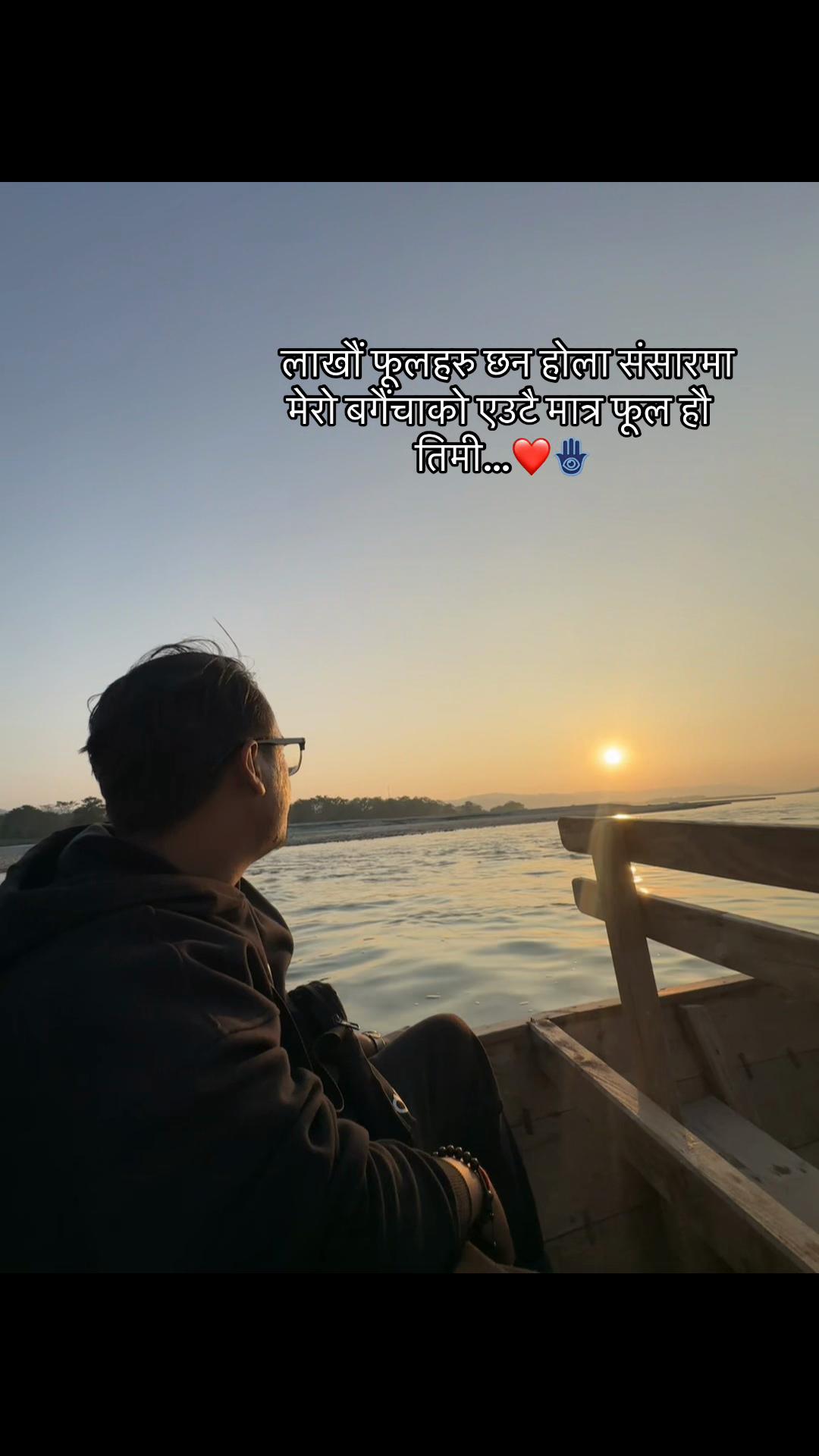 @कृति🪬