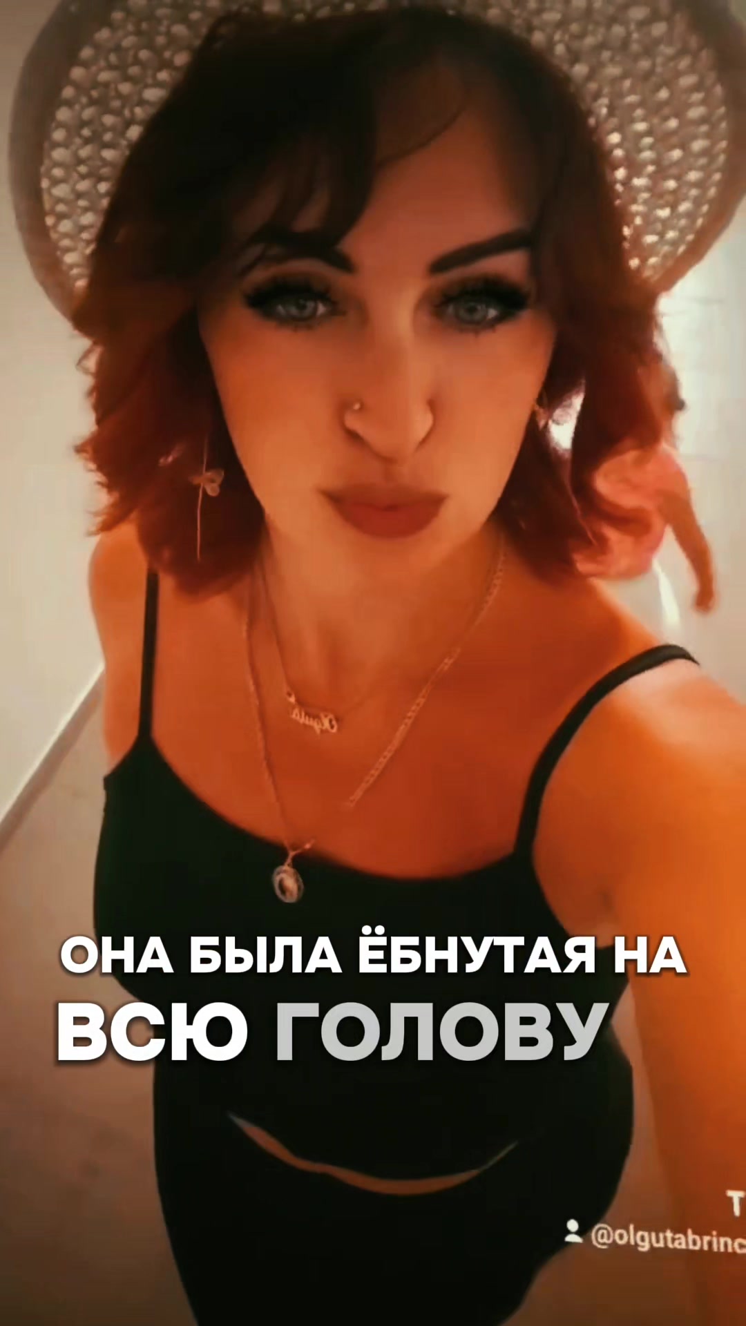 @Olguța