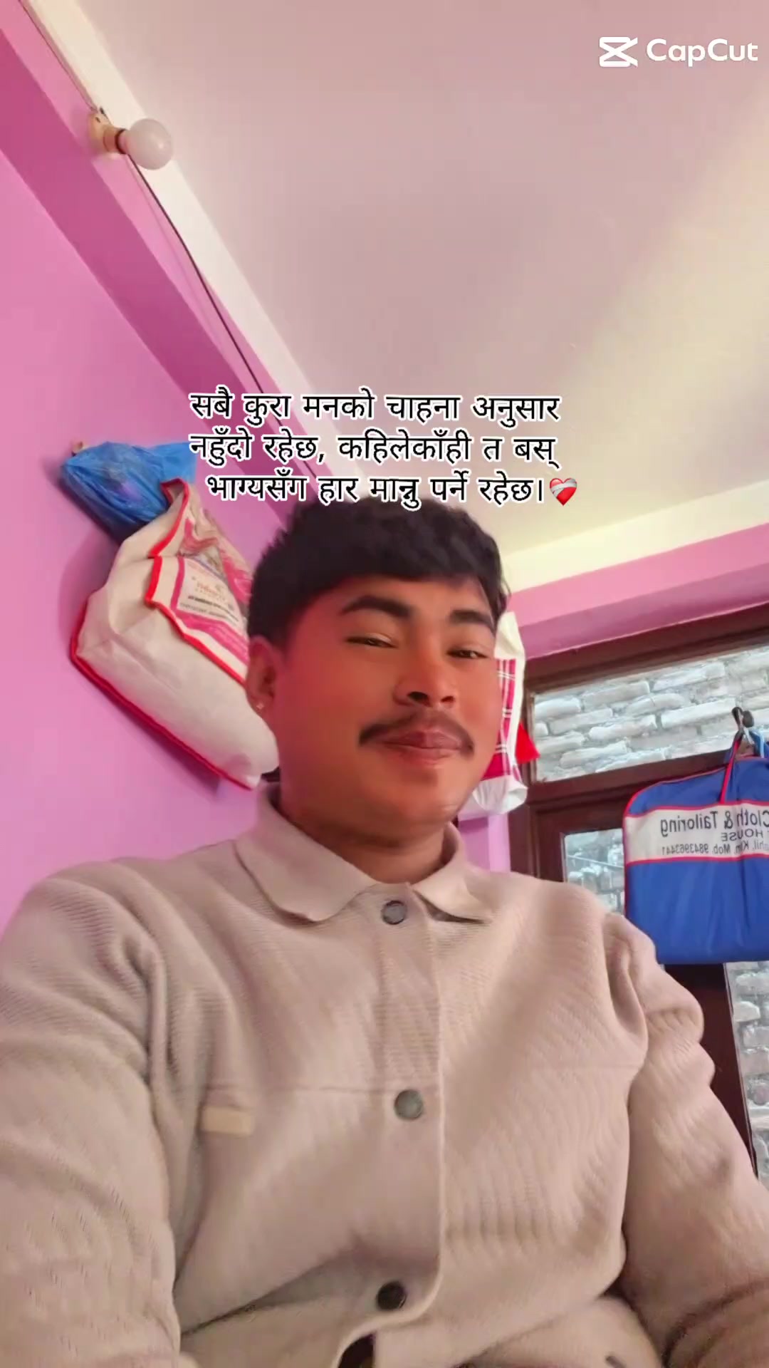 @Rajan_07🫶