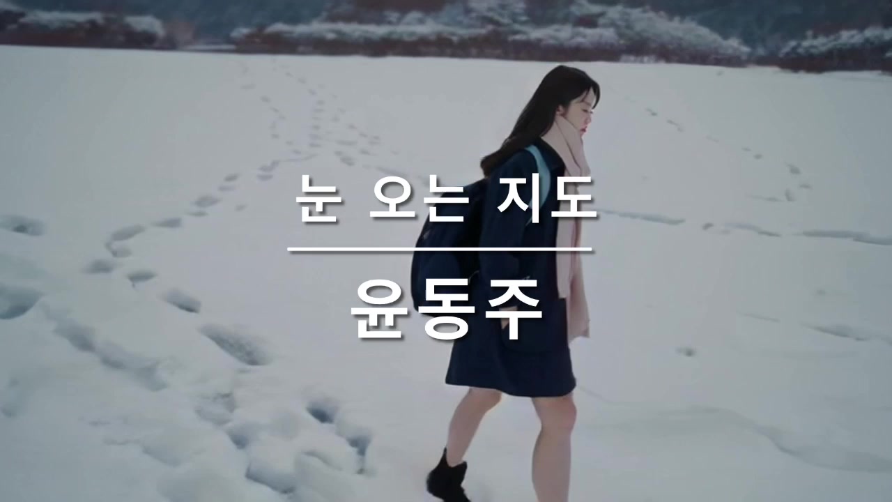 @시노래 연금술사