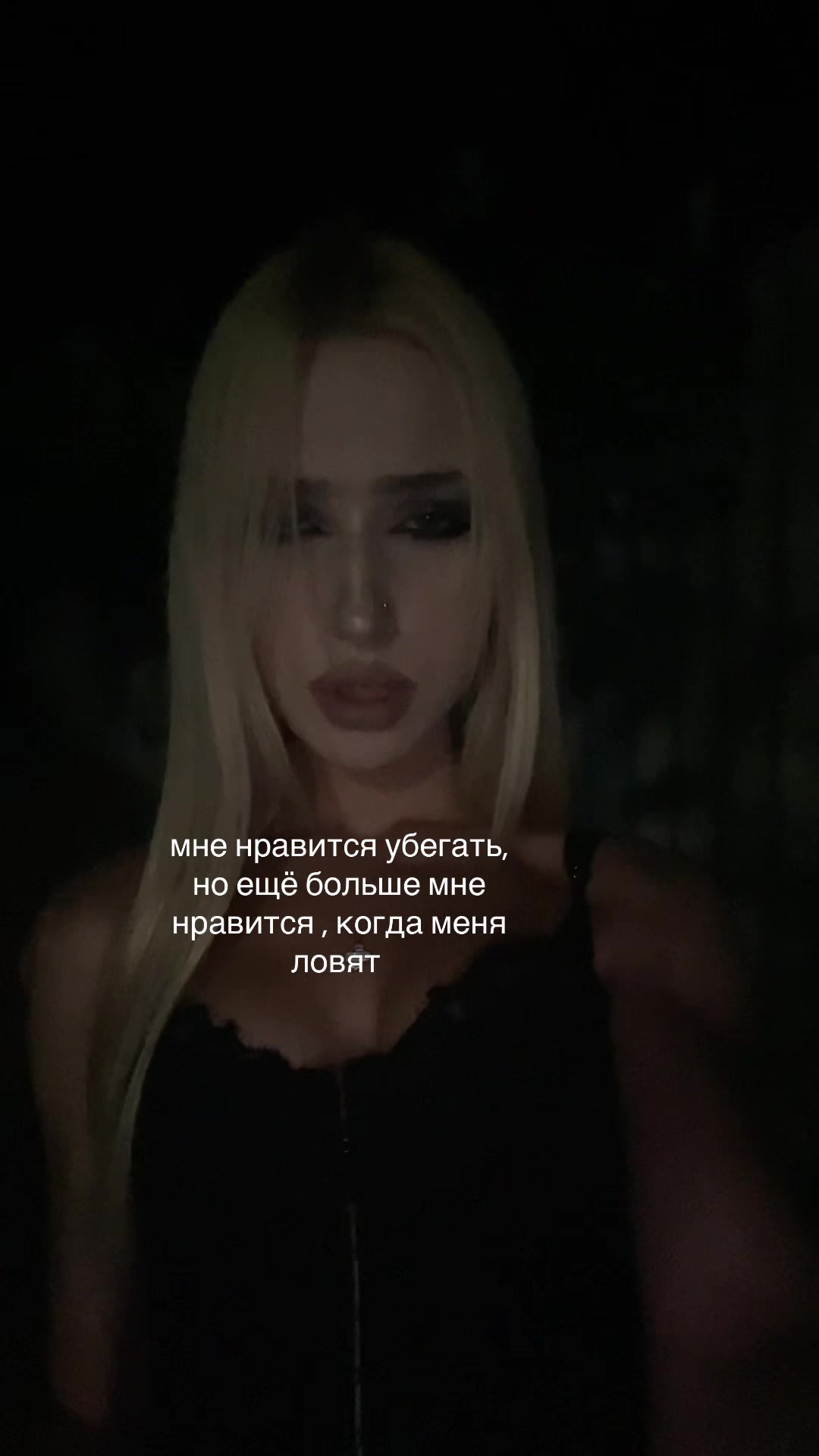 @blednayanimfa