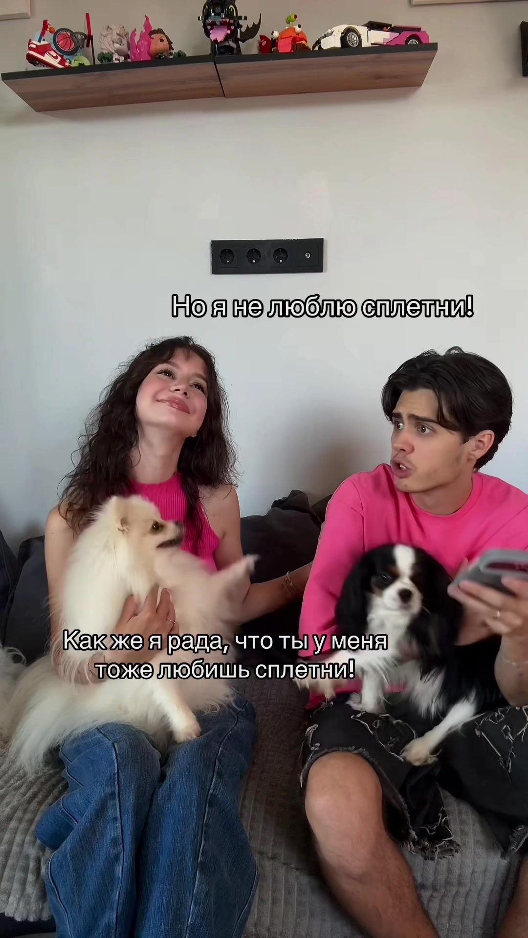 @TG: With love, Gabi