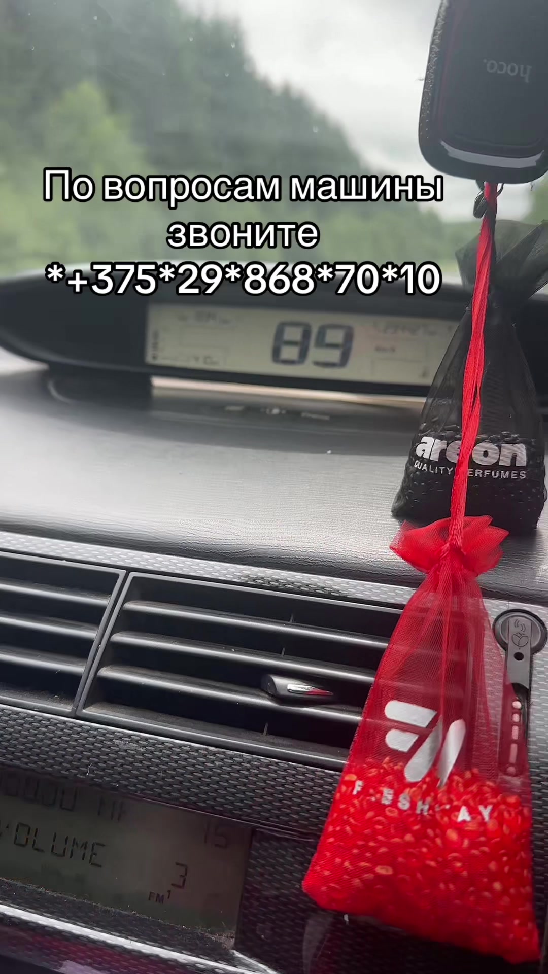 @Елена🇧🇾 Беларусь 🌺