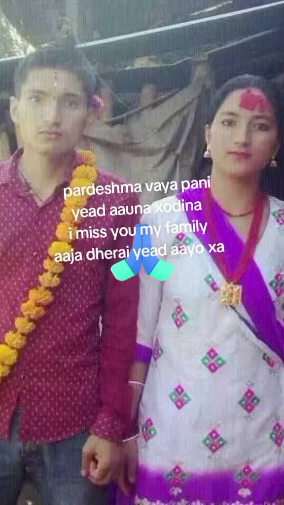 @laxmi bhujel