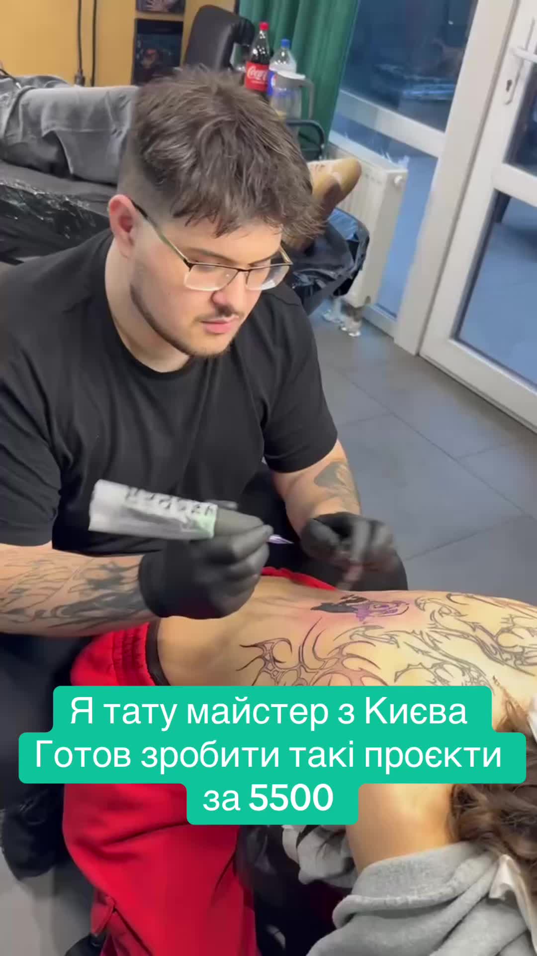 @Booda.tattoo