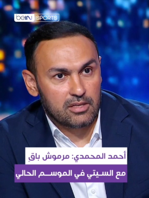 @beIN SPORTS