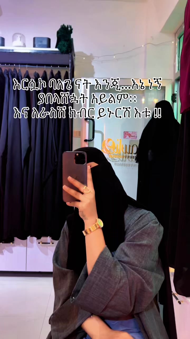 @Hawli