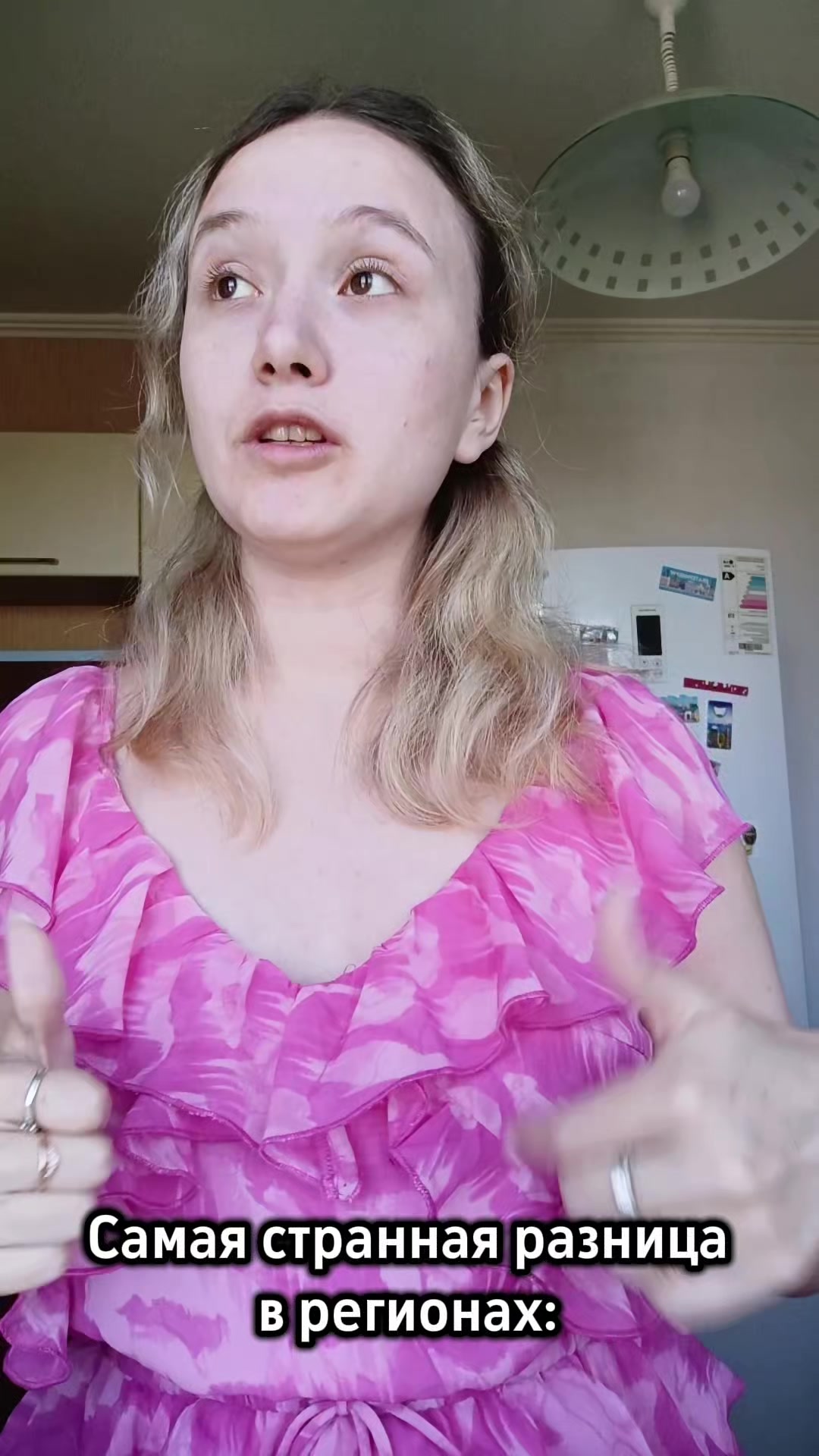 @Alissa Hini