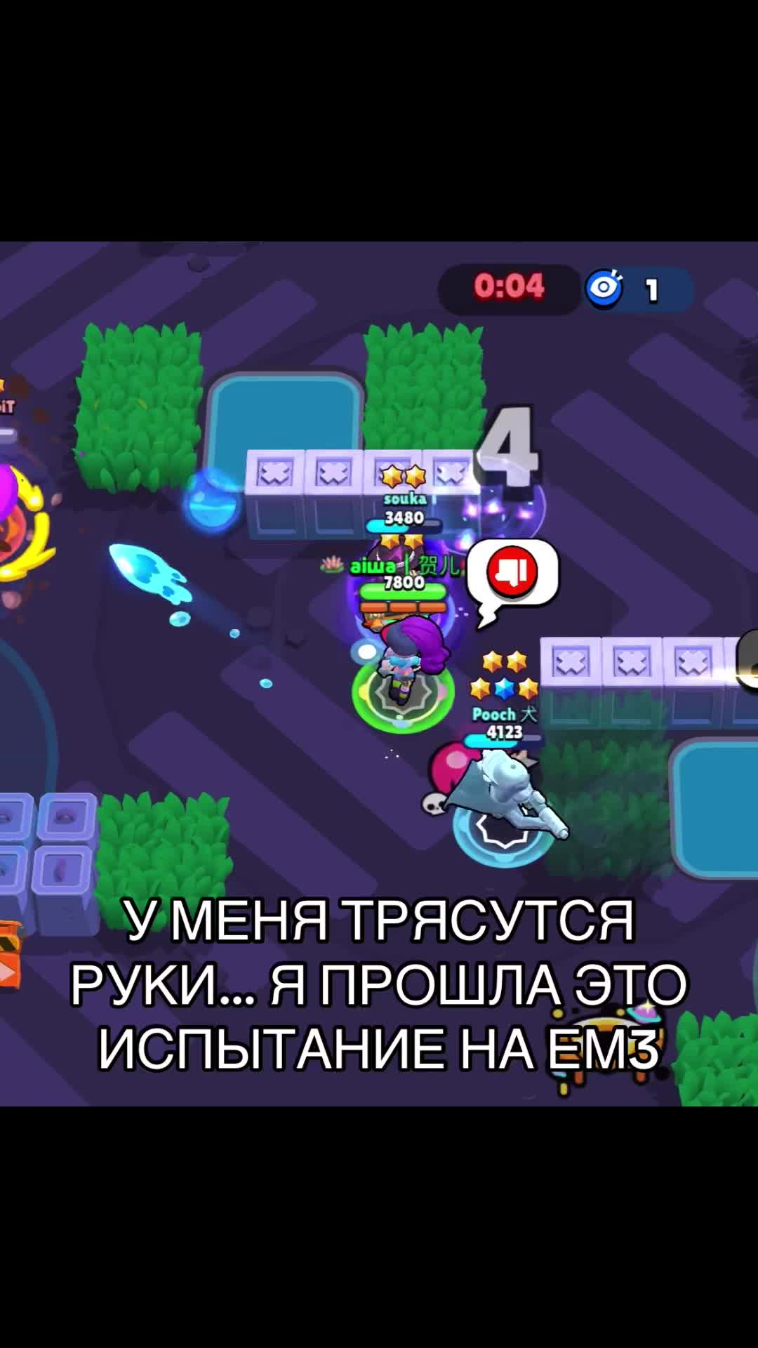 @Аиша Квадробика