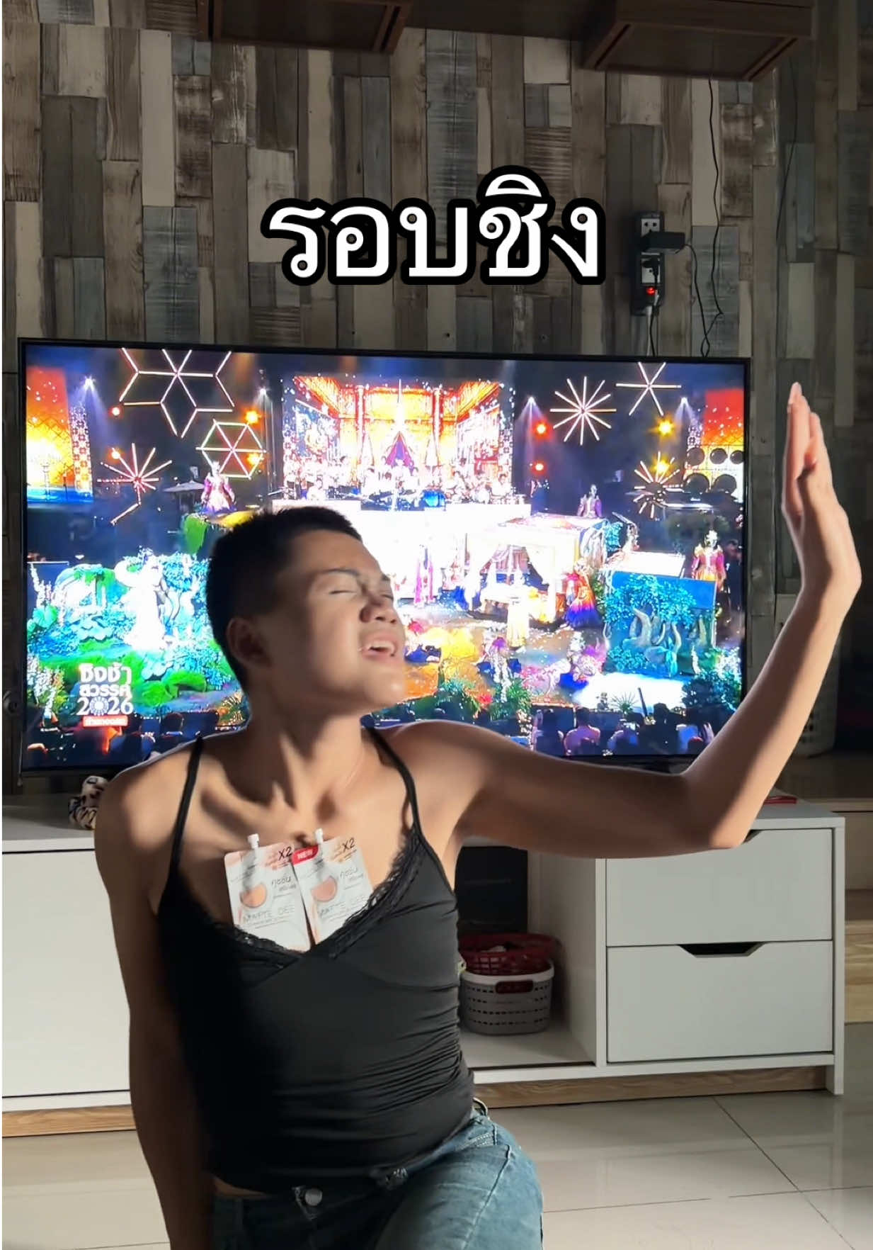 @เบบี้ไนซ์ที่หัวเกรียนๆ.😛