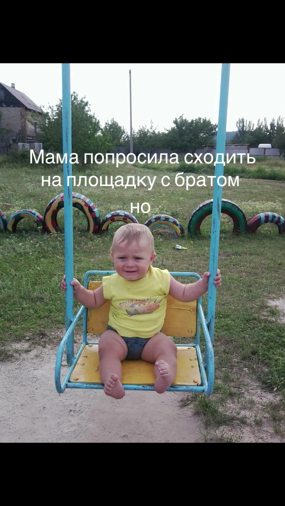 @Diana life