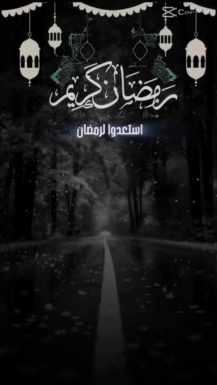 @ابو مروان الجنابي