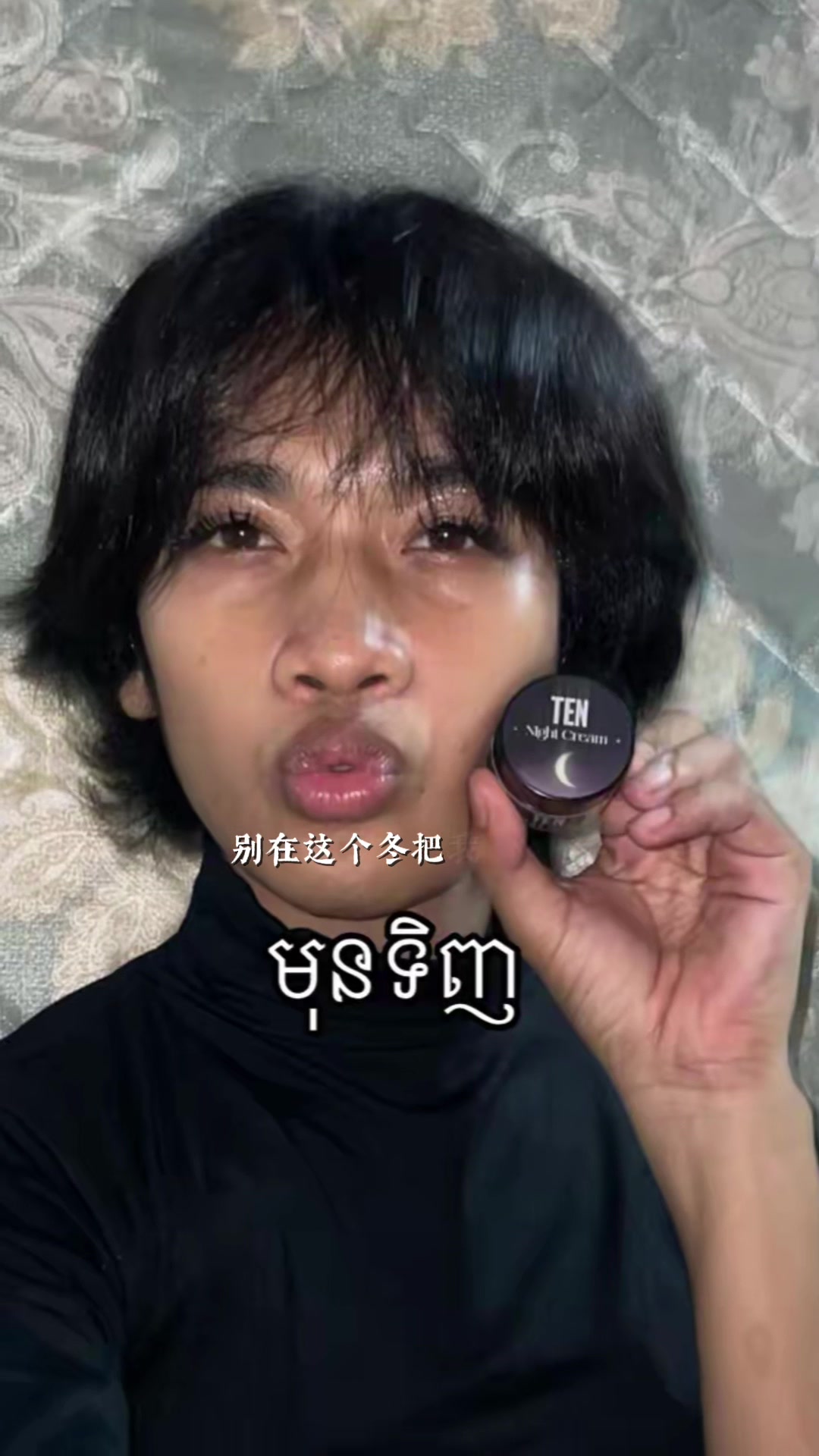 @jerryjerry ๐ฐ๐ญ