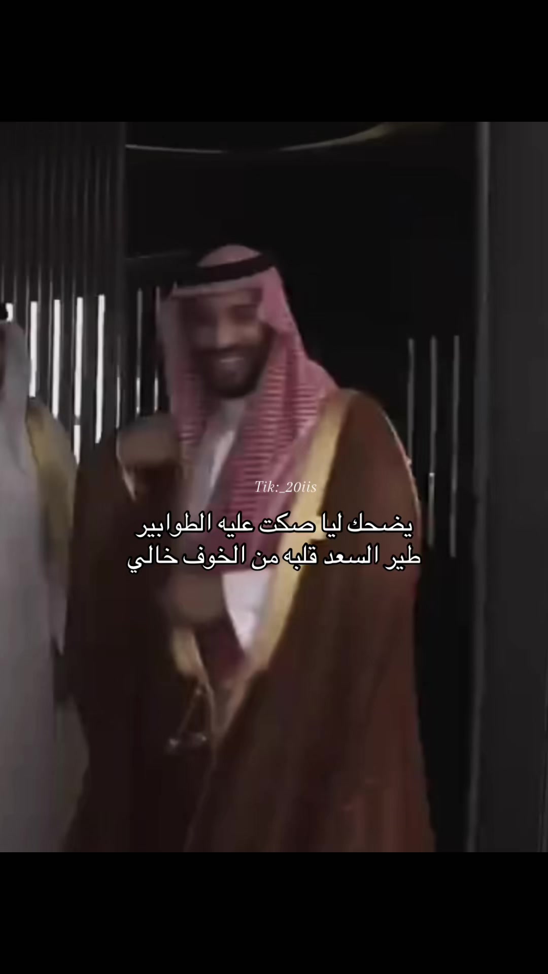 @شيوخ السعدي