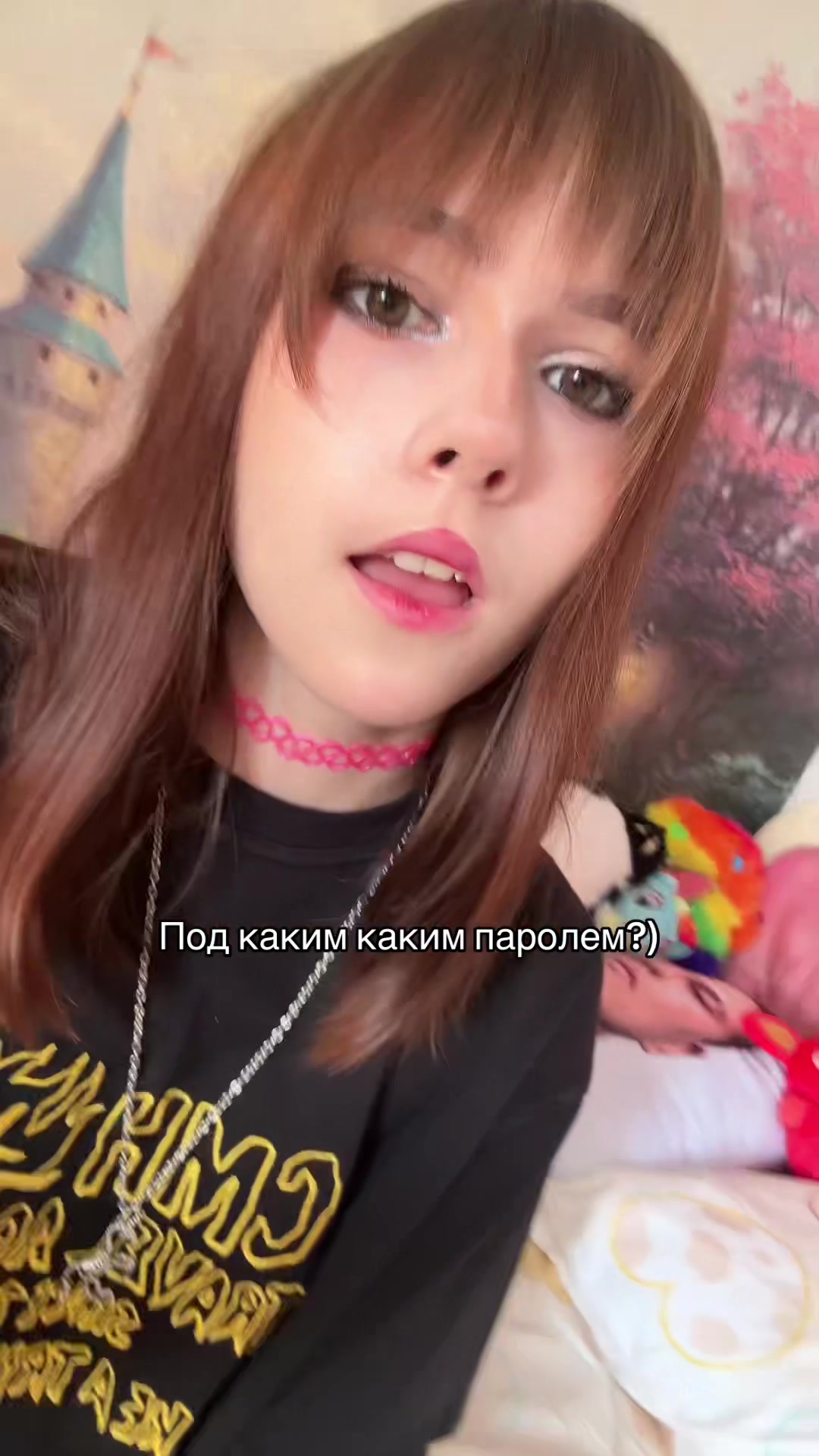 @Ника