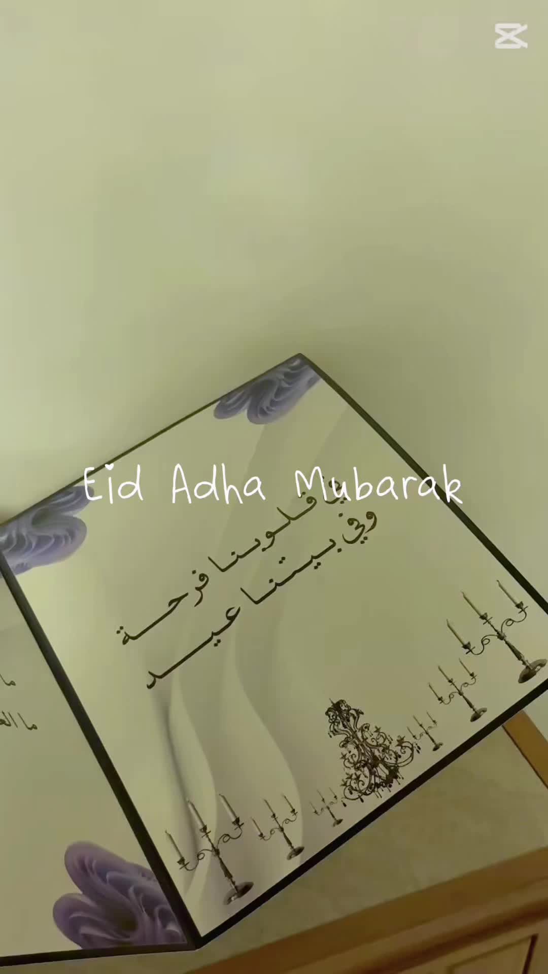 @منتصف🪞