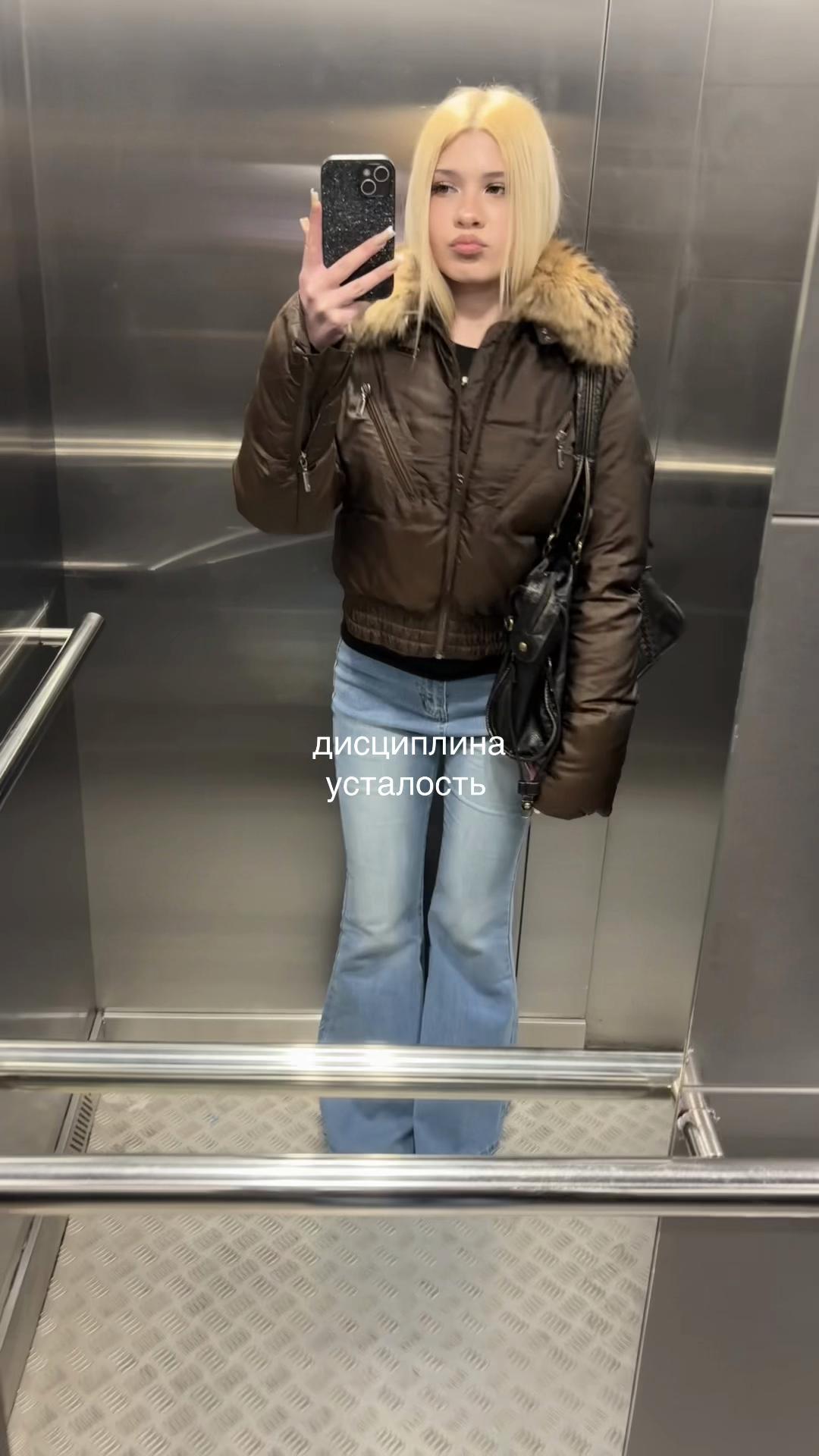 @xxatanzei