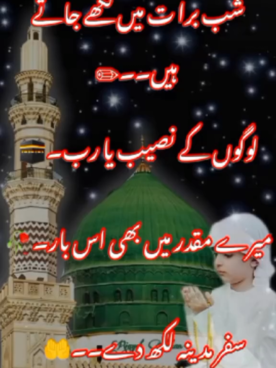 @Husnain sadiq  Dj