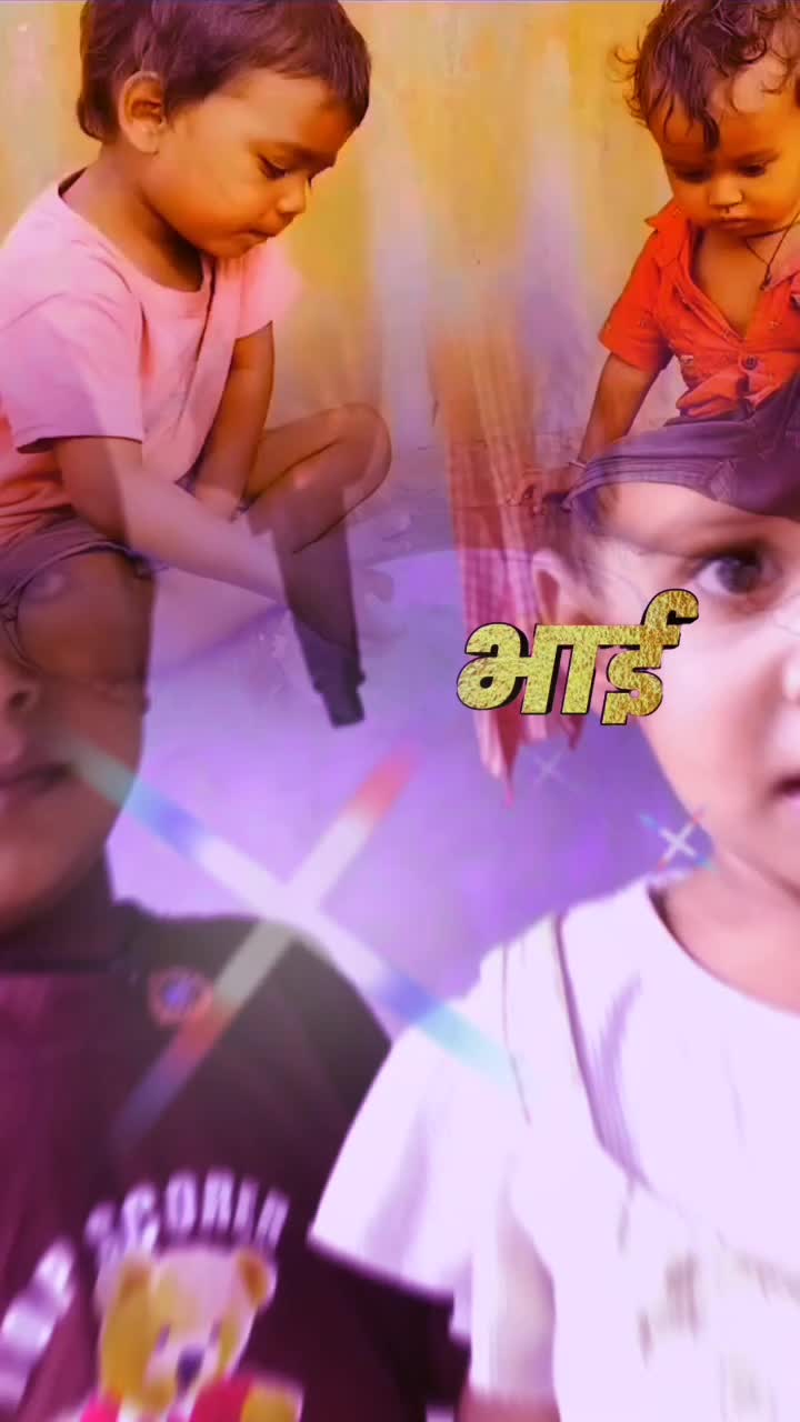 @Mahesh
