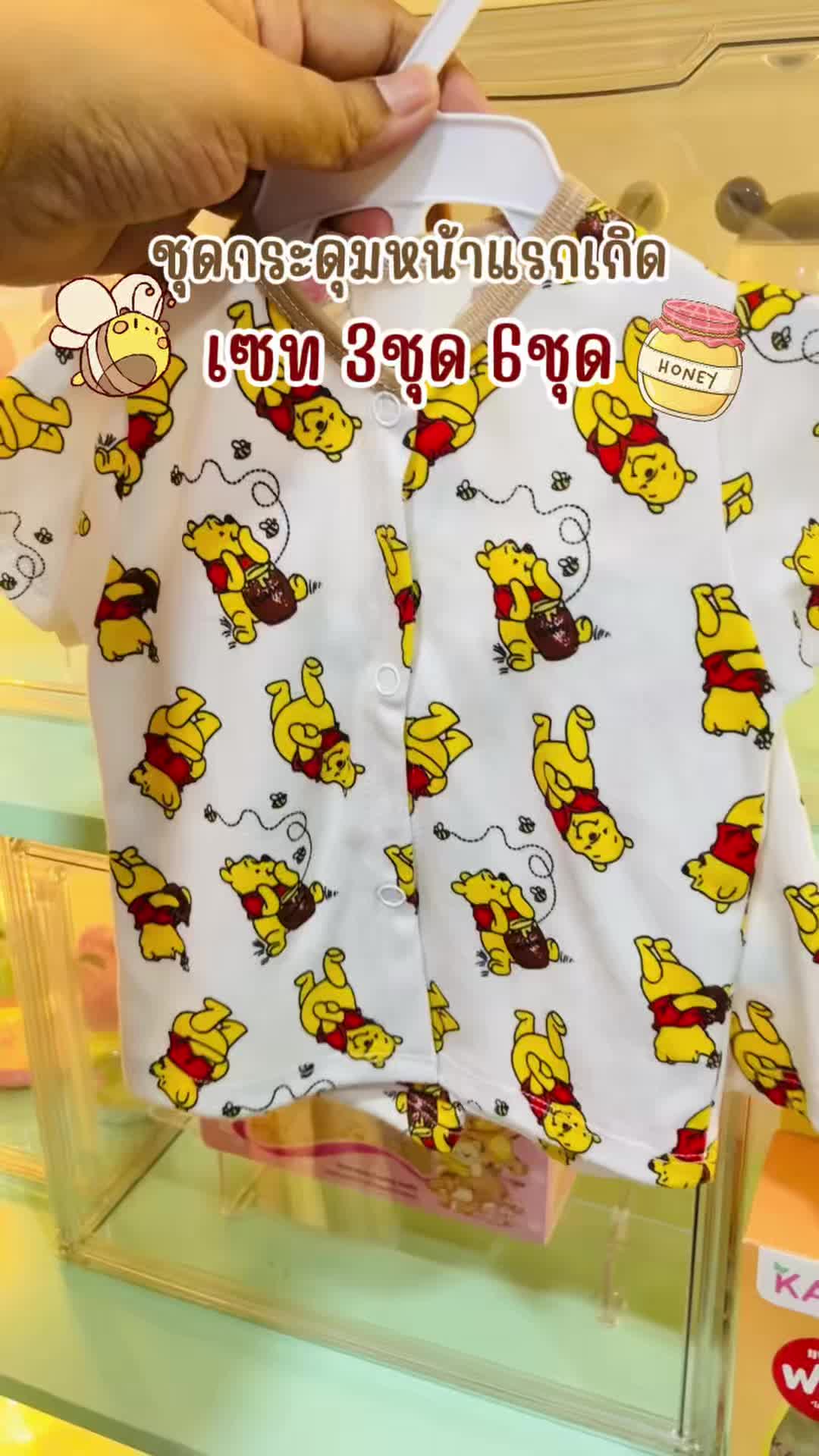 @She_aom1993