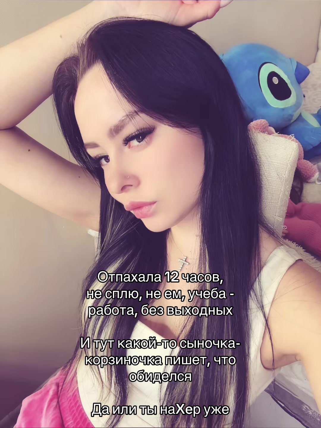 @Валерия