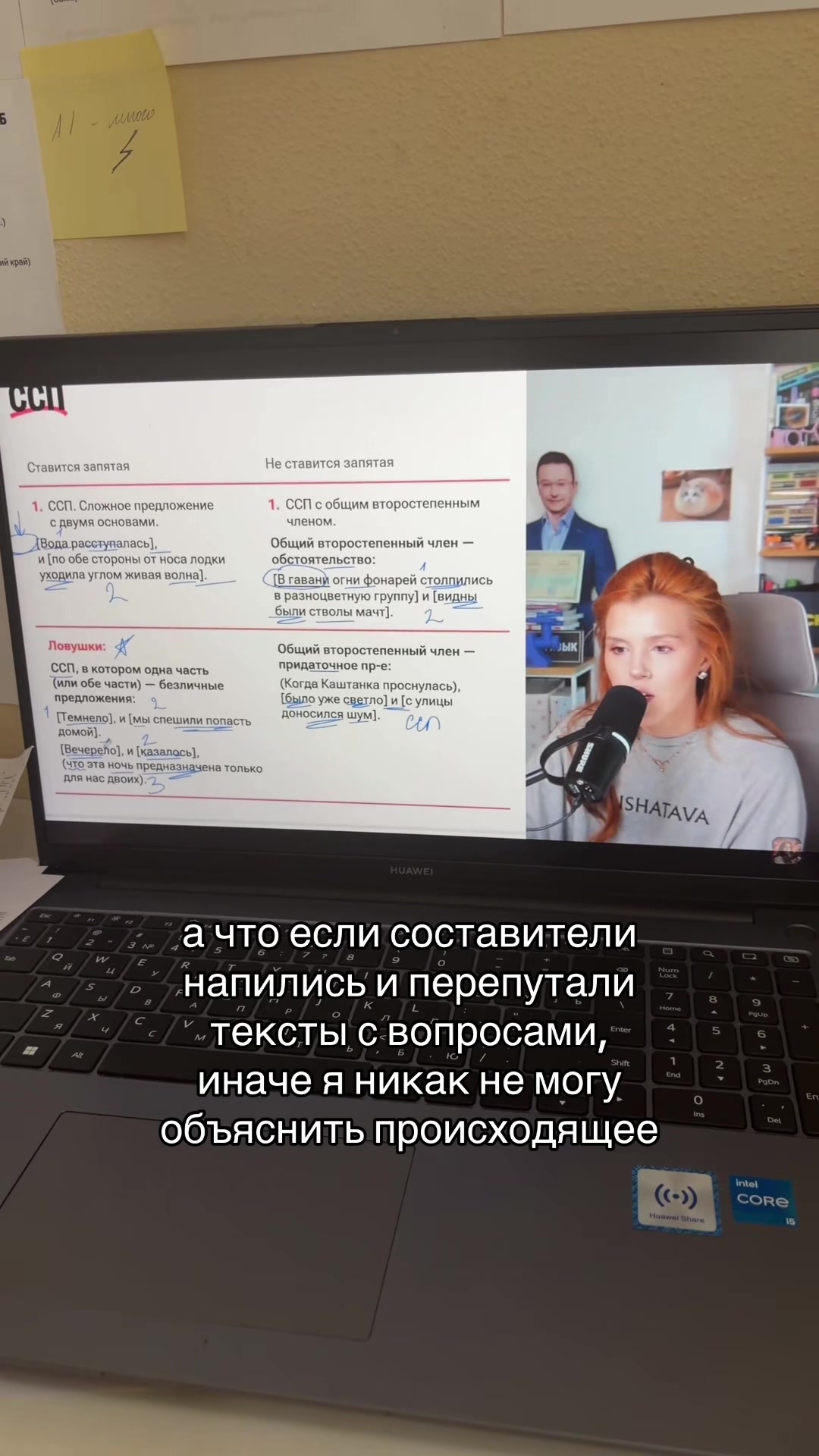 @neeeveeermiiind