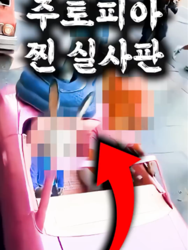 @민서2081745167235