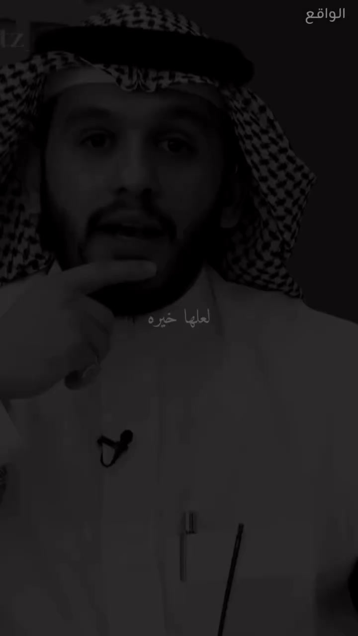 @ŜỖǗƑĮÃŇẸ.🇩🇿🇪🇺.48 ..