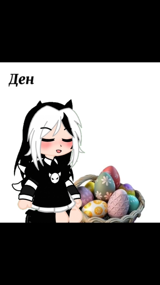 @𝓔𝓿𝓸𝓬𝓱𝓴𝓪♡