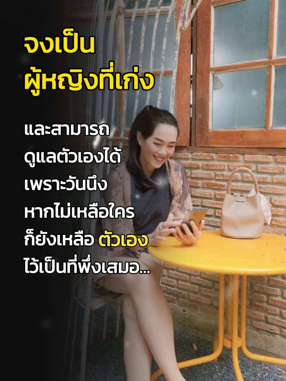@น้อยน้อยหน่อย5639💰💥🧧🎺