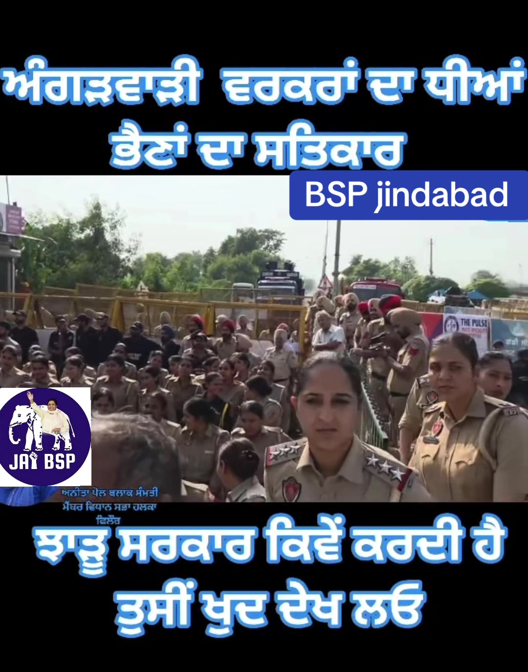 @globalbaba07