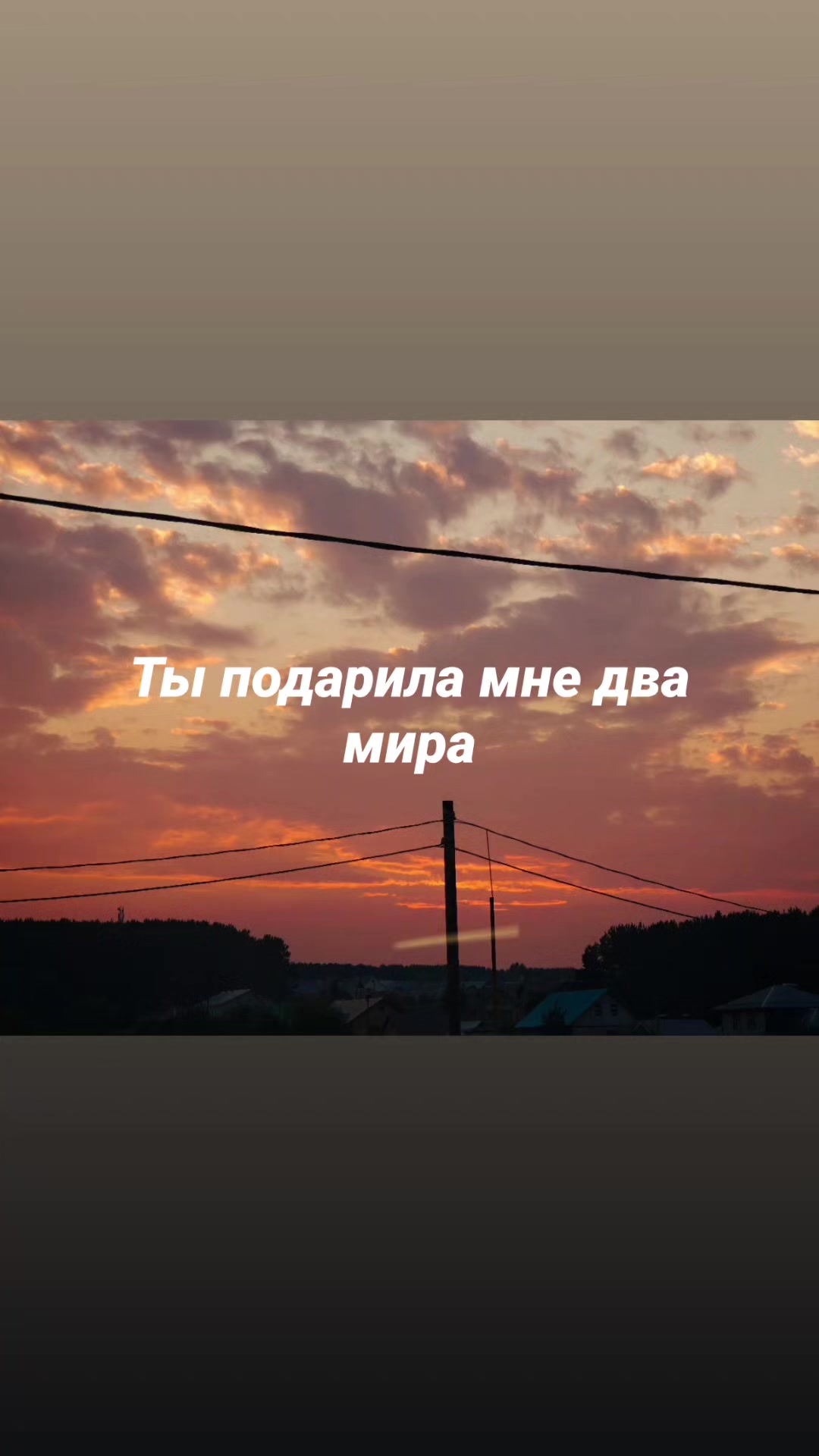 @ТГК: @shadowinmirrors
