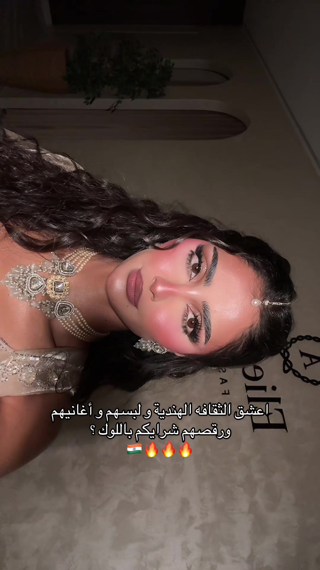 @eliejess1