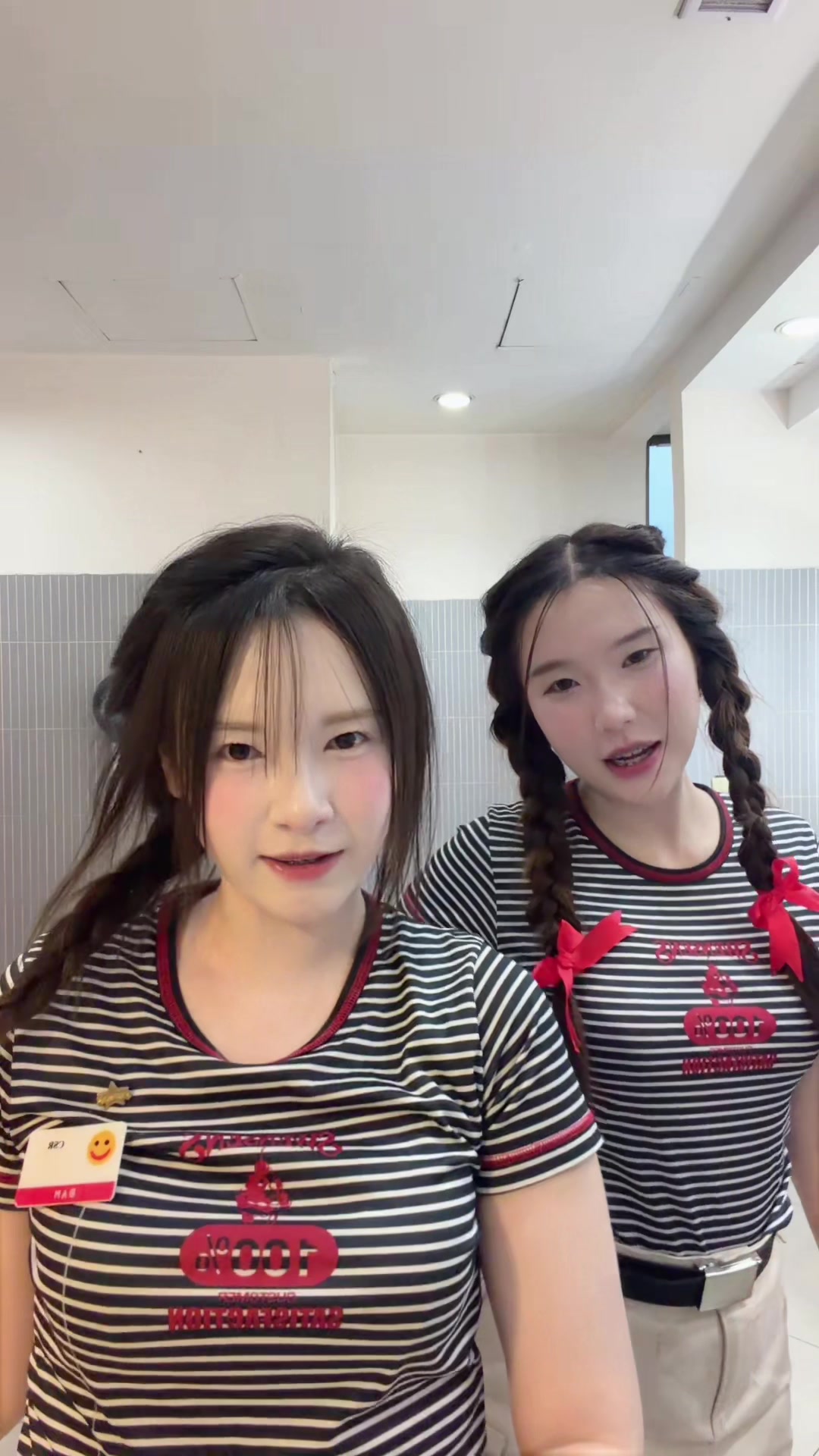 @ไอbamซ่า