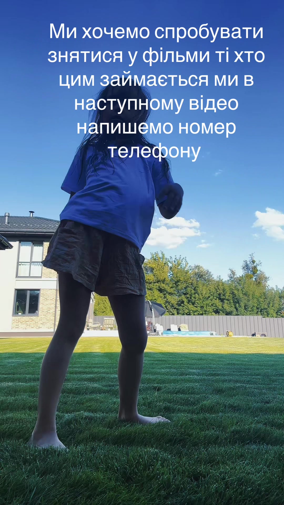 @Пара Злата-Стефа-Саша🍉