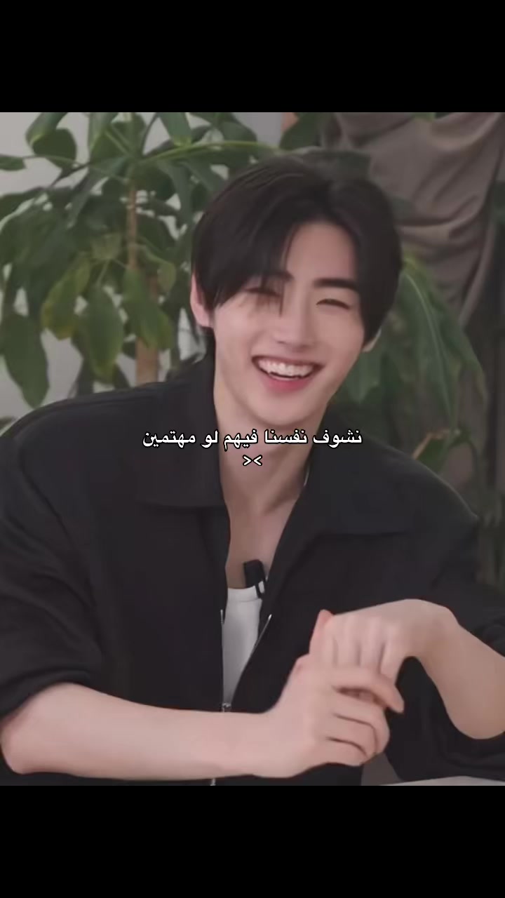 @7 فِينُوم'ز!