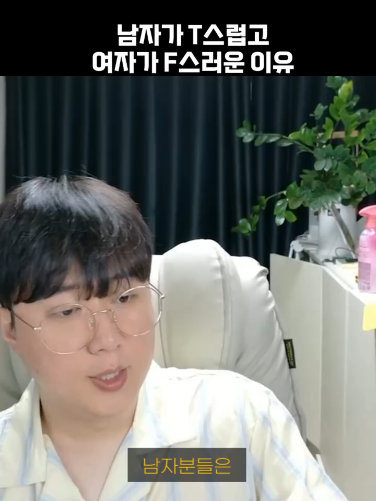 @황영영