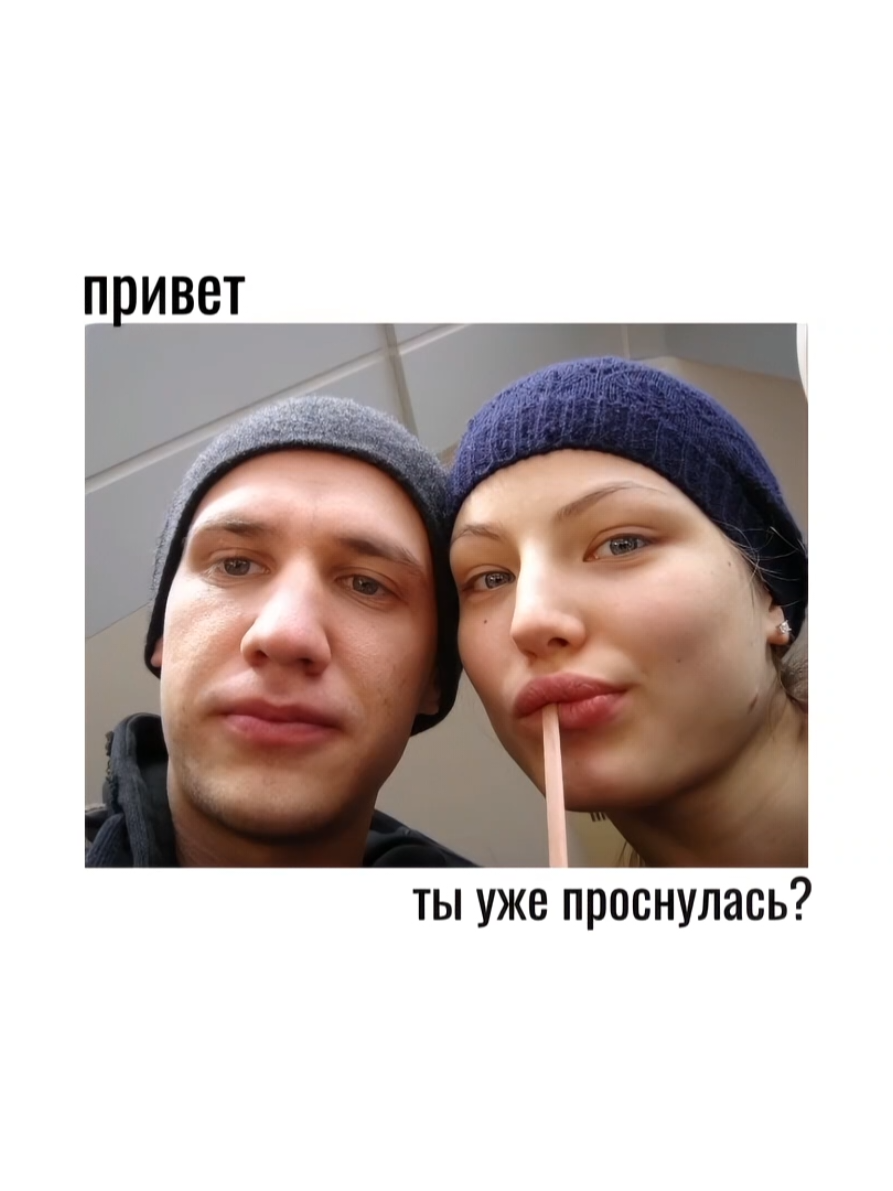 @revoyle