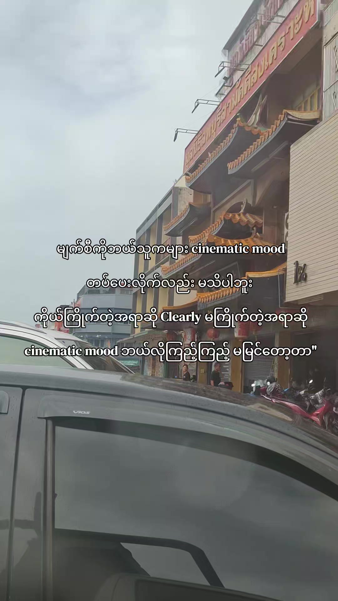 @𝐇𝐚𝐧