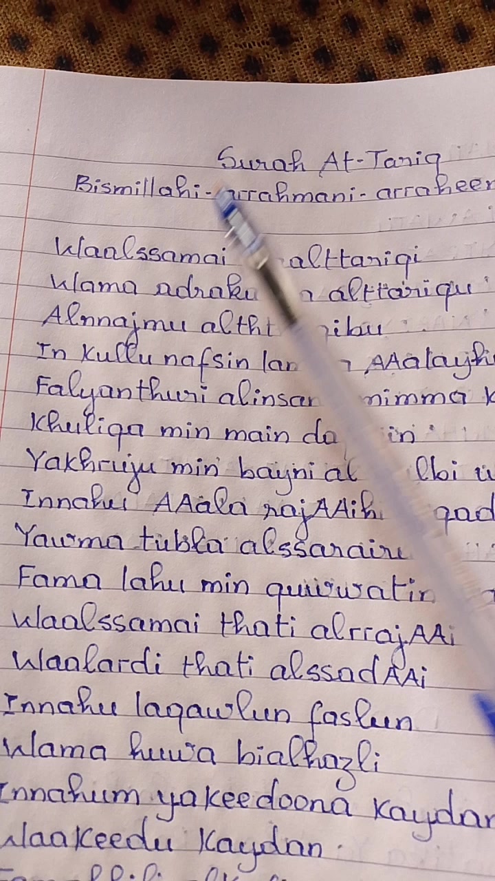 @𝑺𝑼𝑵𝑵𝑰𝑻𝑬_𝑨𝑩𝑫𝑶𝑼𝑳💡