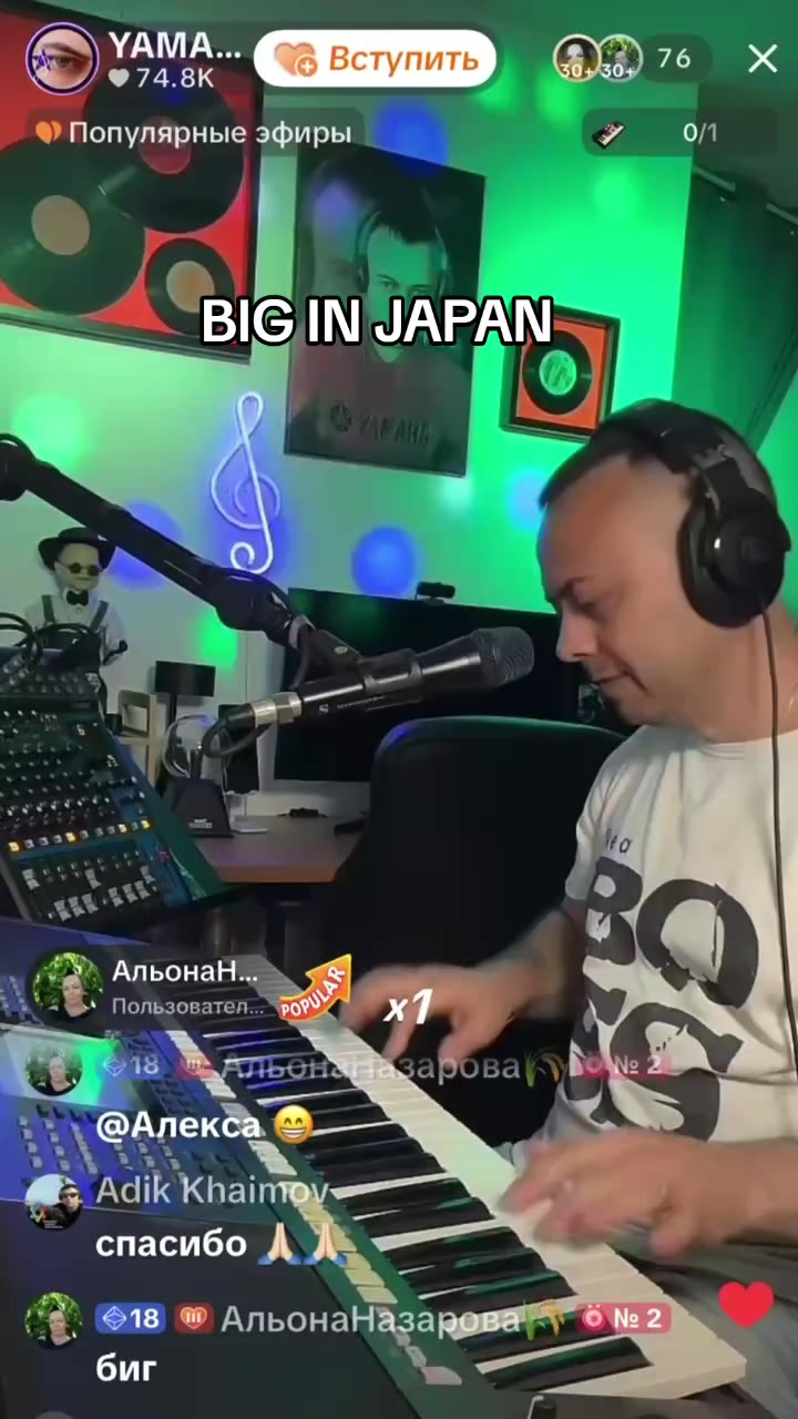 @YAMAHA970