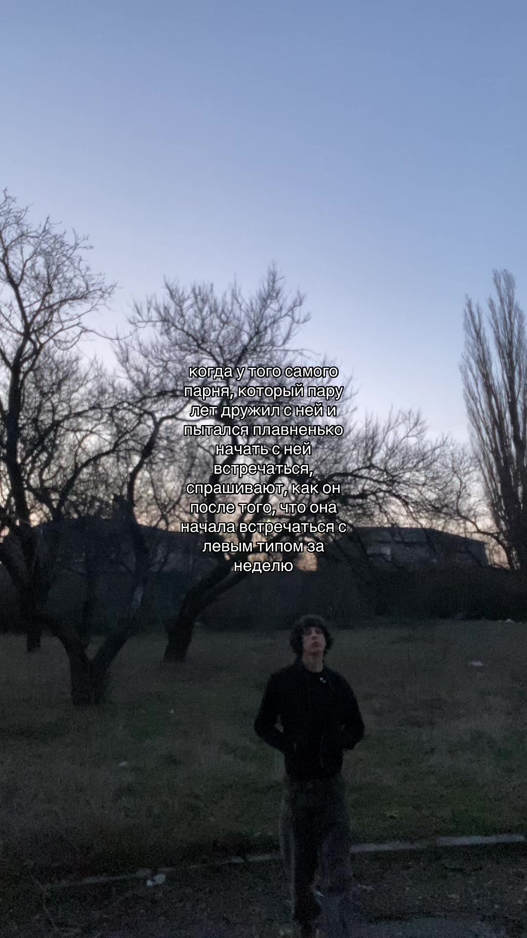 @ixtngg