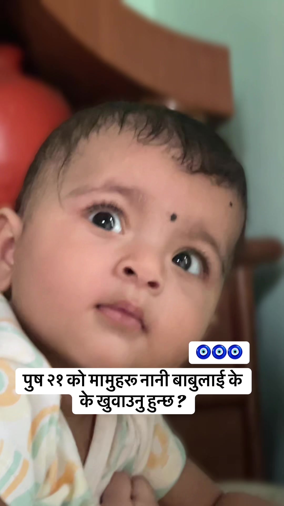 @Bachhaa🧿🧿🧿