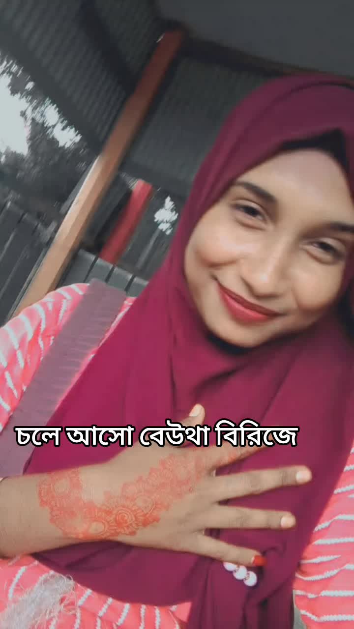 @🙃জাতির ভাবি🙃