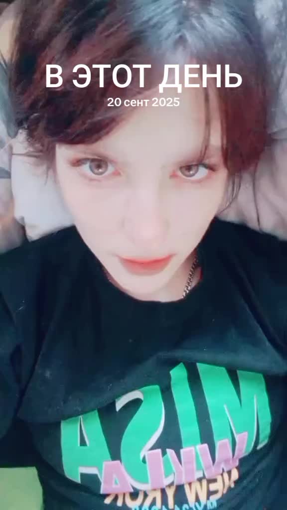 @поли